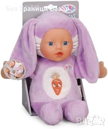 Нова Плюшена играчка BABY born Funny Bunny 26 см – лилав заек идеален подарък