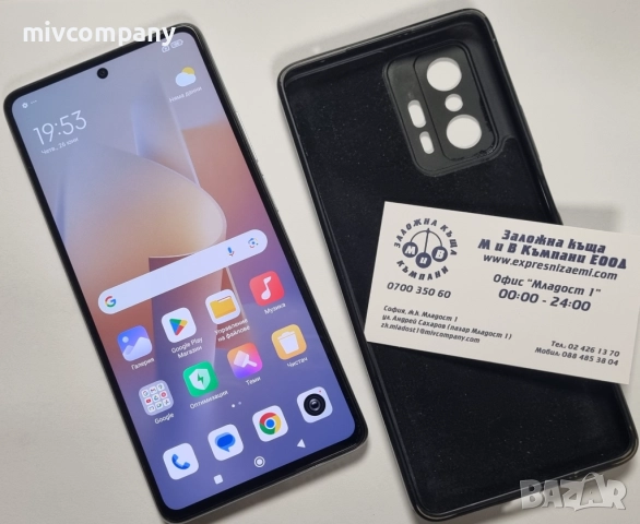 Xiaomi 11T Pro 256/8GB, снимка 1