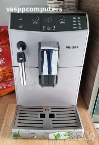 Кафеавтомат Philips HD8821, снимка 3 - Кафемашини - 49521791