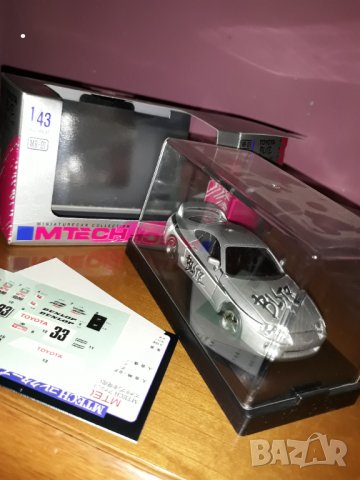 Toyota Supra 1.43 , снимка 18 - Колекции - 35219811