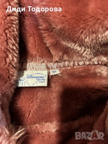 Разпродажба на детски дрехи и якета, снимка 4 - Детски якета и елеци - 55988181
