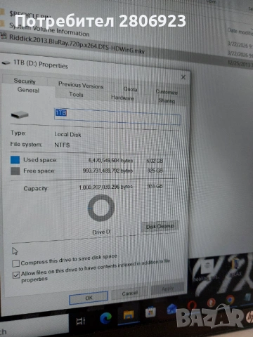 HDD 3.5" Seagate 1TB 7200prm - диск за данни, снимка 4 - Твърди дискове - 54078631