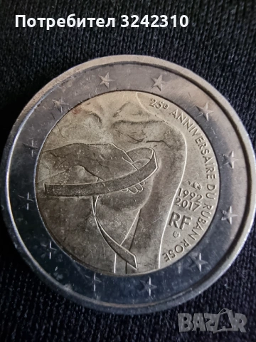 Монета от 2 евро Франция 2017 