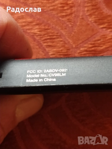 дистанционно Amazon FireTv, снимка 3 - Дистанционни - 54279010