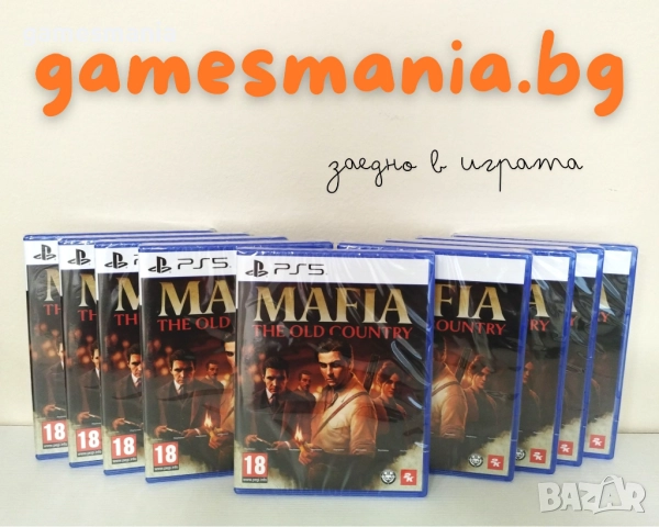 Безжичен контролер DualSense - Chroma Indigo / чисто НОВИ, снимка 9 - Аксесоари - 51497821