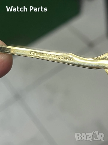 Комплект прибори made in Japan, снимка 12 - Други ценни предмети - 51973488