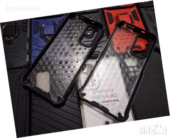 Xiaomi Redmi Note 11 4G / 11S 4G гърбове, снимка 3 - Калъфи, кейсове - 38940911