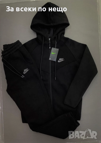Nike Дамски Черен Ватиран Спортен Комплект🔝Дамски Спортен Екип Найк Код LFS717