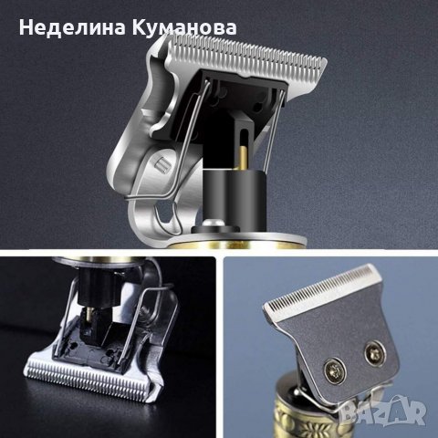 Машинка за подстригване Буда , снимка 4 - Машинки за подстригване - 37982805