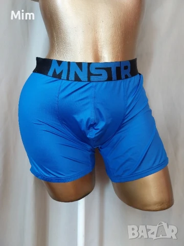 XL  Мъжки син боксер