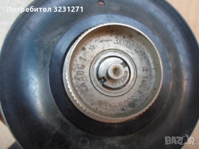 Винтидж часовник,с посвещение за ИВАН МИРЧЕВ/1963г., снимка 5 - Антикварни и старинни предмети - 35006201