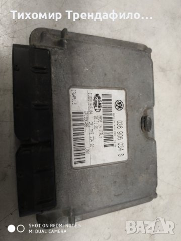 ECU MAGNETI MARELLI 036906034S , 036 906 034 S, IAW4MV.S , IAW 4MV.S, 61600.645.04 компютър, снимка 3 - Части - 42634229