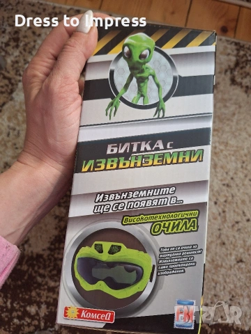 Детски играчки нови, снимка 4 - Образователни игри - 53897619