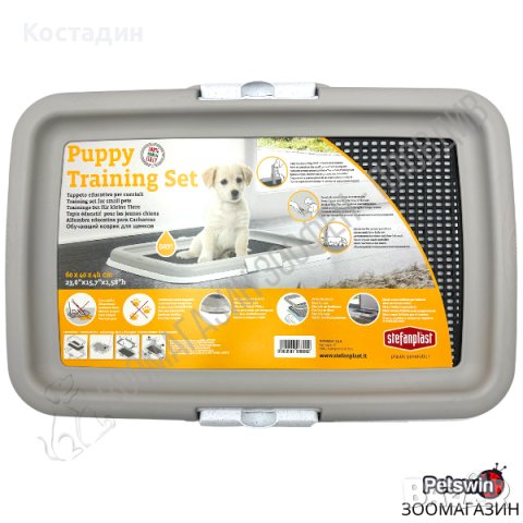 Пластмасова Кучешка Тоалетна - с Решетка - 60см/40см/4см - StefanPlast