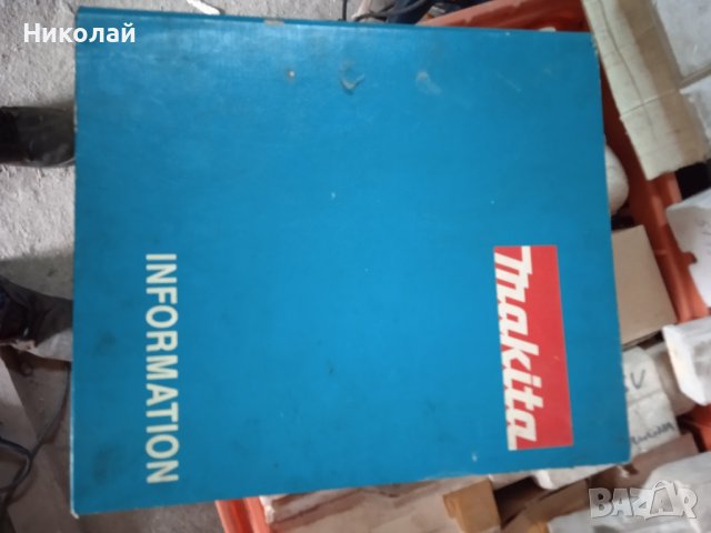 Макита резервни части, снимка 5 - Бормашини - 42757391