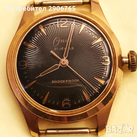 Стар позлатен Швейцарски часовник ONSA 21j работещ