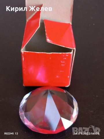 Преспасие от кристално стъкло с форма на диамант много красиво 48997, снимка 8 - Други ценни предмети - 51734372