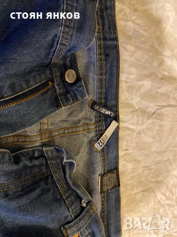 Дънки 4XL, снимка 3 - Дънки - 42854177