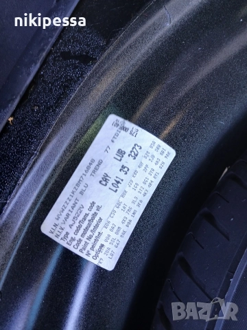 тасове 16 цола , Фолксваген голф,пасат,тоуран,шаран , снимка 3 - Аксесоари и консумативи - 52778091