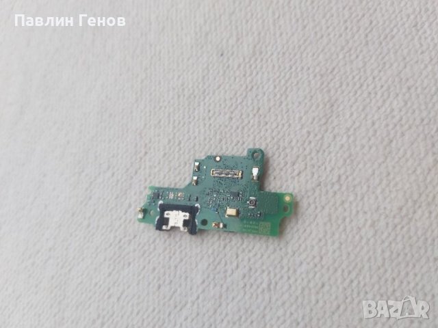 HONOR 8s , Оригинален блок захранване , захранващ блок, снимка 4 - Резервни части за телефони - 40492409