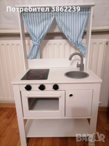 Детска кухня