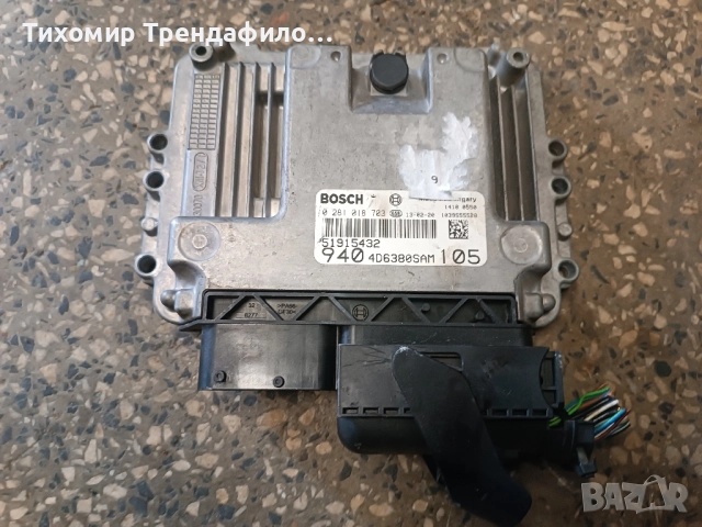 ECU компютър ALFA GIULIETTA 1.6 0281018703 51915432 0 281 018 703 , 940A3000 , 2014г, снимка 2 - Части - 51952182