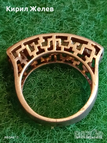 Сребърен пръстен с кубичен цирконий и орнаменти Гръцки ключ символизира вечността  47481, снимка 3 - Части - 53043971