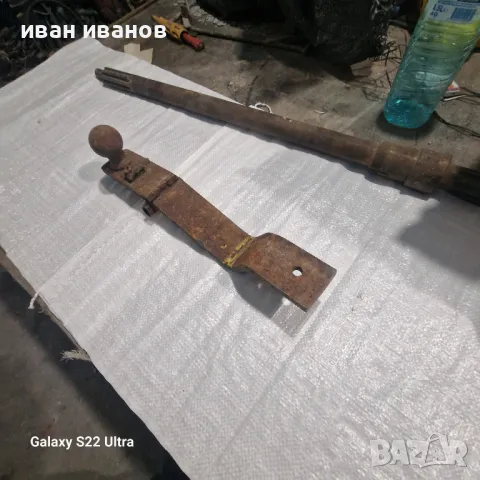 Кух Вал ЮМЗ