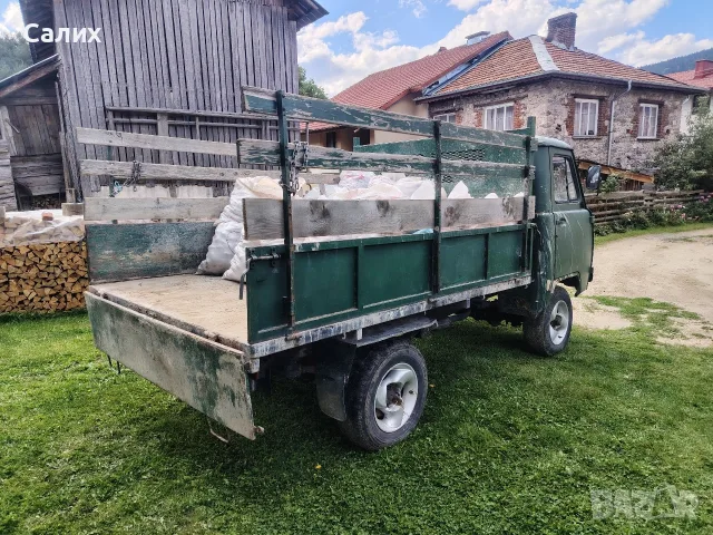 Уаз бмв Самосвал , снимка 15 - Бусове и автобуси - 56524878