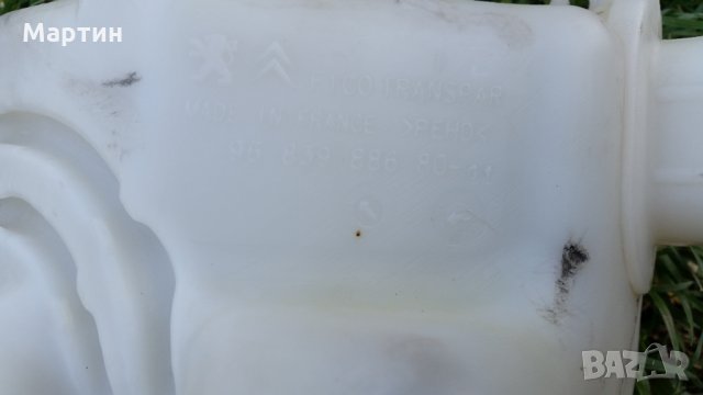 Казанче стъкломиещо у-во и обтегач пистов ремък PSA, снимка 4 - Части - 32054213