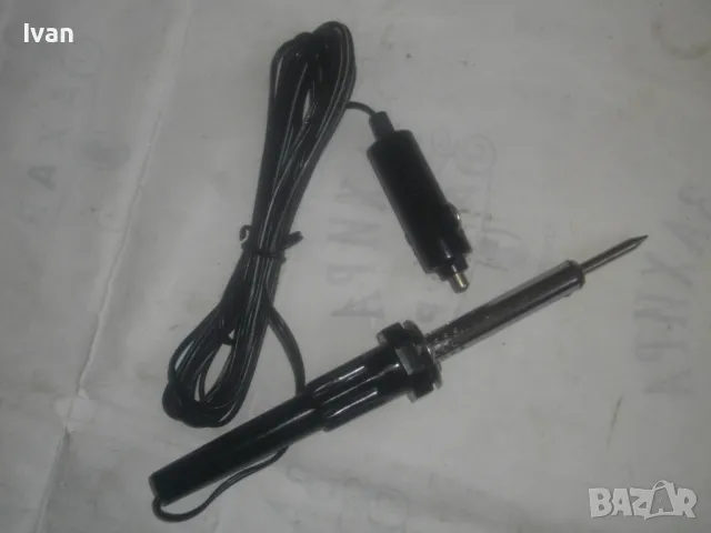 НОВ 12 ВОЛТА ПОЯЛНИК КЪМ ЗАПАЛКАТА НА АВТОМОБИЛ СТАРО КАЧЕСТВО ОТЛИЧЕН 215мм Остър връх 3 м кабел, снимка 13 - Поялници и запояване - 47977815