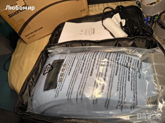 Акумулаторна помпа за SUP Seawolf S20Li 6000 mAh , снимка 3 - Водни спортове - 52505915