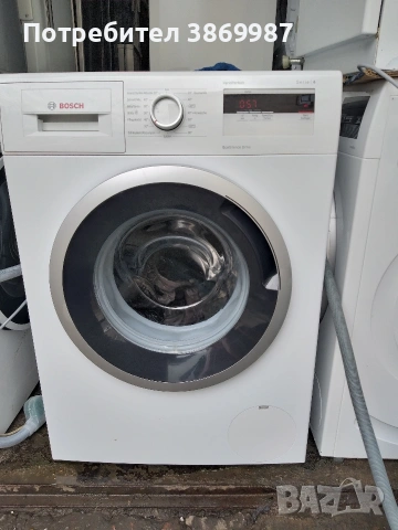 пералня BOSCH 4 серия енергиен клас А +++