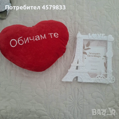 Рамка за снимка и плюшено сърце, снимка 3 - Декорация за дома - 53980531