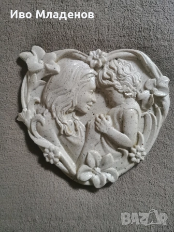 Майка с дете