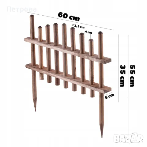 Дървена ограда-85х55 см./декоративна дървена ограда/декоративна ограда , снимка 3 - Градински мебели, декорация  - 49088906