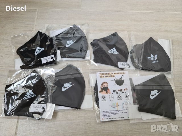 Предпазни маски adidas/nike в Шалове в гр. Димитровград - ID35210866 —  Bazar.bg