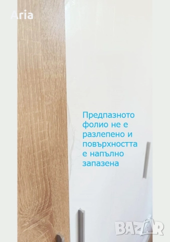 Голям петкрилен гардероб с шкаф и 3 чекмеджета, снимка 3 - Гардероби - 51530904