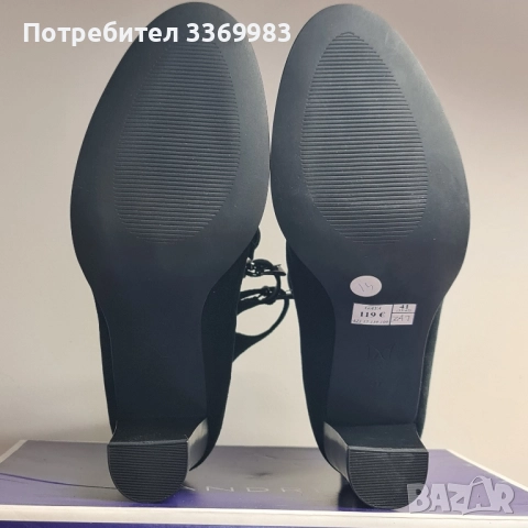 Елегантни обувки ANDRÉ, снимка 5 - Дамски обувки на ток - 52237679