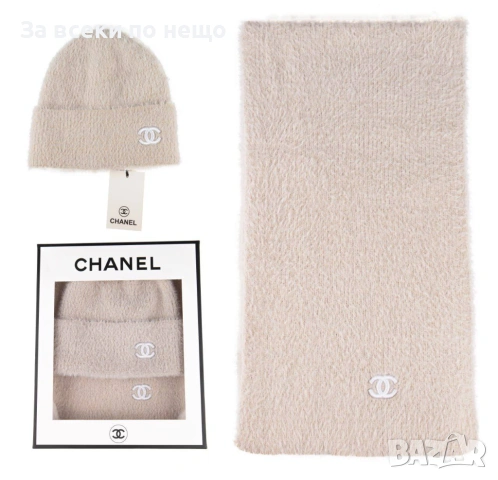 Chanel Комплект Зимен Шал И Зимна Шапка Шанел - Налични Различни Цветове Код SK524