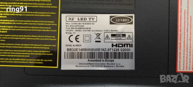 Main board - TP.MS3463S.PB711 Blaupunkt BB32E148, снимка 2 - Части и Платки - 50123456