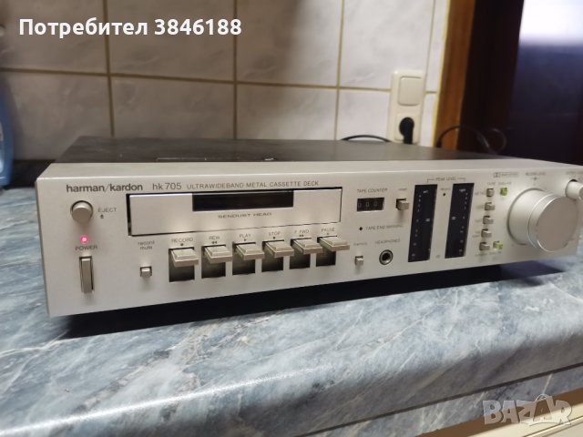 HarmanKardon 700 , снимка 2 - Аудиосистеми - 42262084