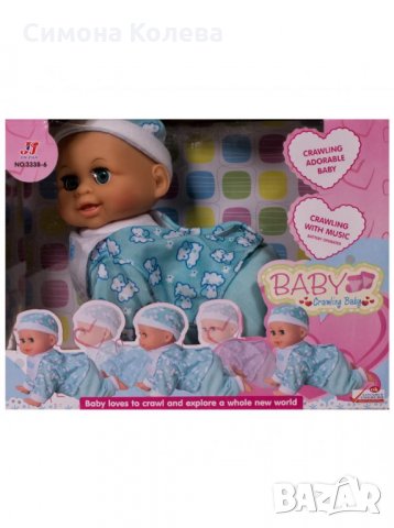 ✨Говорещо и лазещо бебе - 3 различни цвята в Кукли в гр. Шумен - ID35166931  — Bazar.bg