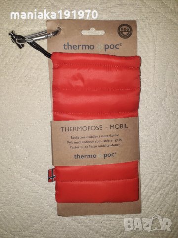 thermopose mobil Thermal Mobile Phone Case калъф за телефон с гъши пух, снимка 6 - Калъфи, кейсове - 31131836