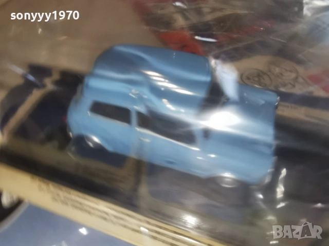 MORRIS MINI-METAL CAR 1504262012M, снимка 17 - Колекции - 54207745