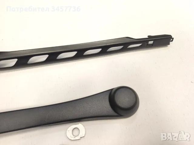 НОВО РАМО ЧИСТАЧКА BMW E60 / Е60 Е61 ЛЯВО ПРЕДНО, снимка 4 - Части - 56469843