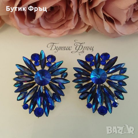 Обеци клара, снимка 3 - Обеци - 35029052