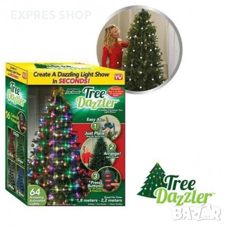 КОМПЛЕКТ КОЛЕДНИ ЛАМПИЧКИ TREE DAZZLER, снимка 2 - Декорация за дома - 38708616