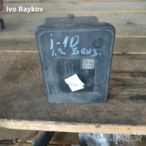 ABS PUMP UNIT HYUNDAI I10 58900-B4980 58910-B4B20 Ate 06.2102-2431.4 