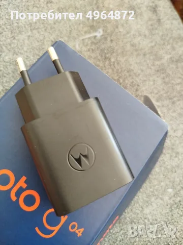 Motorola g 04 4GB+64GB, снимка 3 - Motorola - 56294756